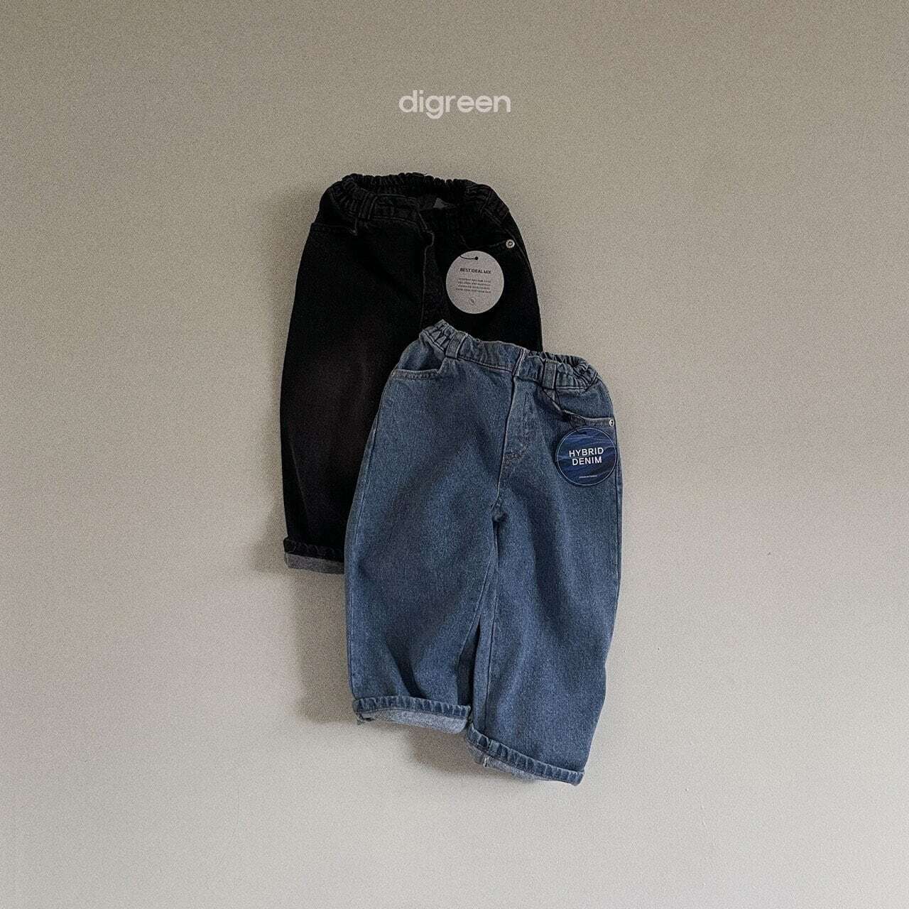 digreen warm denim pants